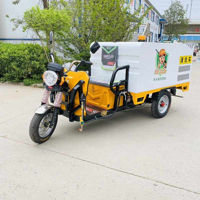 扬州电动三轮高压清洗车CX700B（铁镀锌箱体）