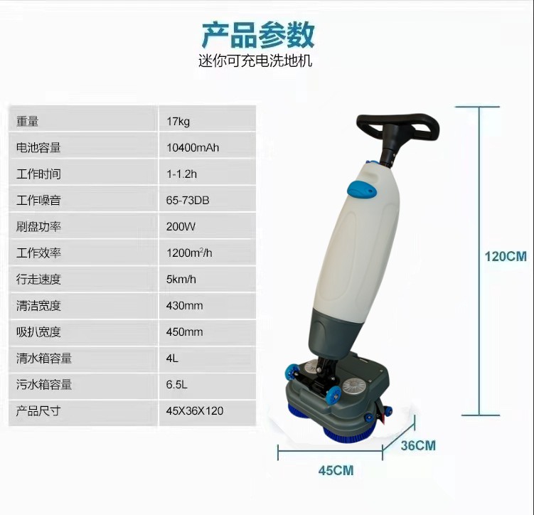 扬州推荐几款深受欢迎好评的扫地机