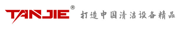 扬州坦洁环保